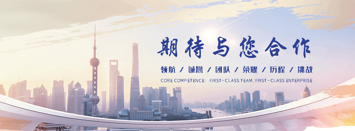 南京比较好的天然石厂家